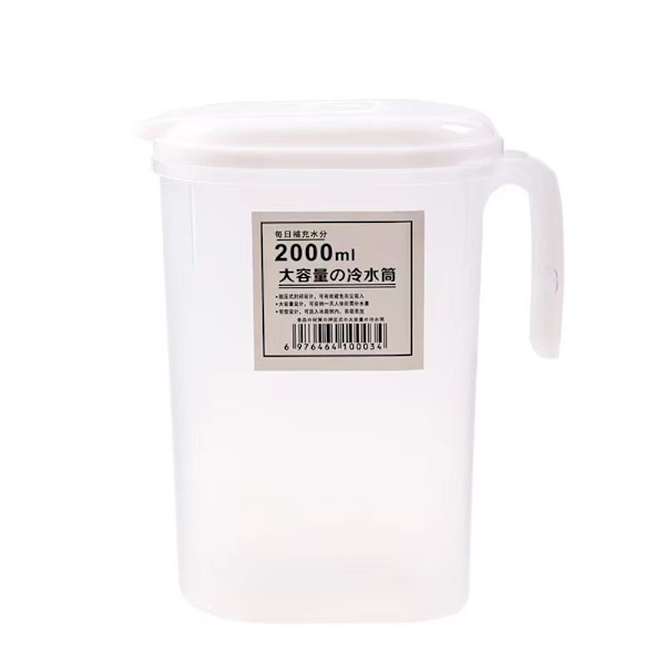 Kølekande Transparent Forseglingskedel 2000ML 2000ML