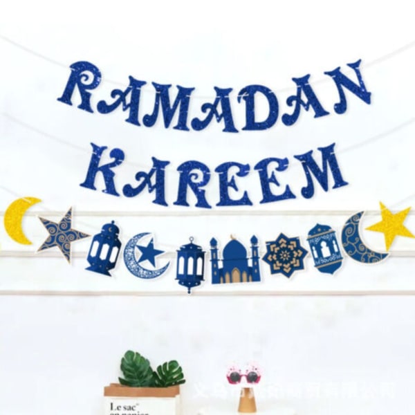 Ramadan Kareem Banner Eid Mubarak Ornament B B