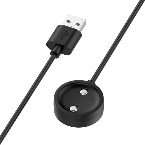 Lader Ladekabel Adapterbase black