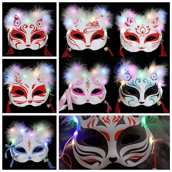 LED Maske Ræve Maske TYPE E TYPE E Type E