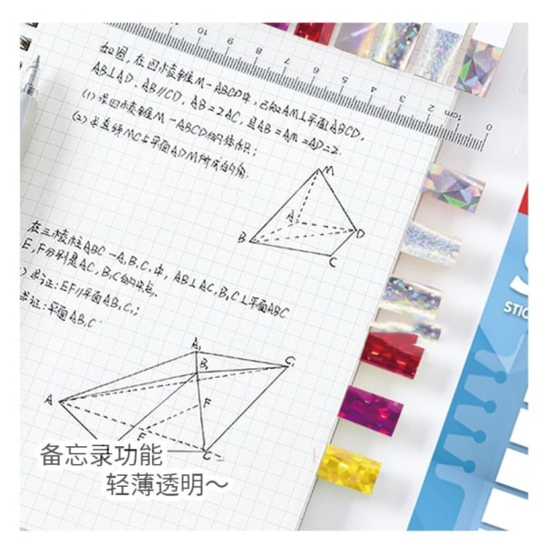 3 kpl Laser Sticky Notes -muistilappuja A A A