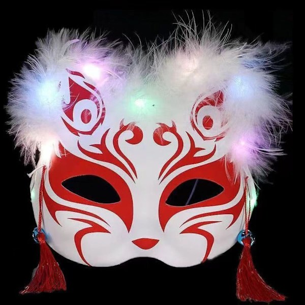 LED Maske Ræve Maske TYPE E TYPE E Type E