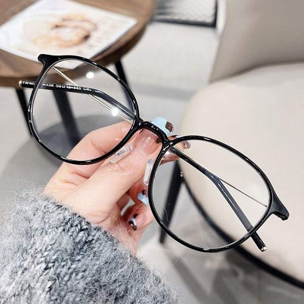 Anti-Blue Light Glasses Ylisuuret silmälasit RUSKEA RUSKEA Brown