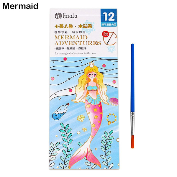 12 ark Akvarellmålarbok Gouachebok SJÖJfrufru SJÖJfrufrun Mermaid
