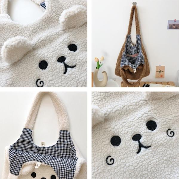 Ny Winter Soft Plush WHITE White