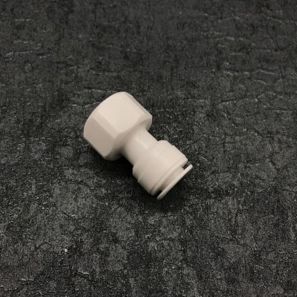5 st Quick Connector Quick Connect Fitting Vattenrörkopplingar