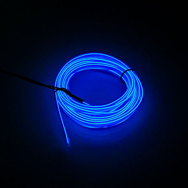 5M Car Atmosphere Lamp Cold Light Line ICE BLUE Ice Blue