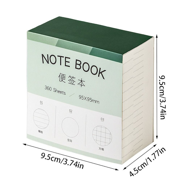 No-Sticky Notepad 01 01 01