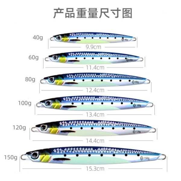 Metalldrag Fishing Lure 80GA A 80GA