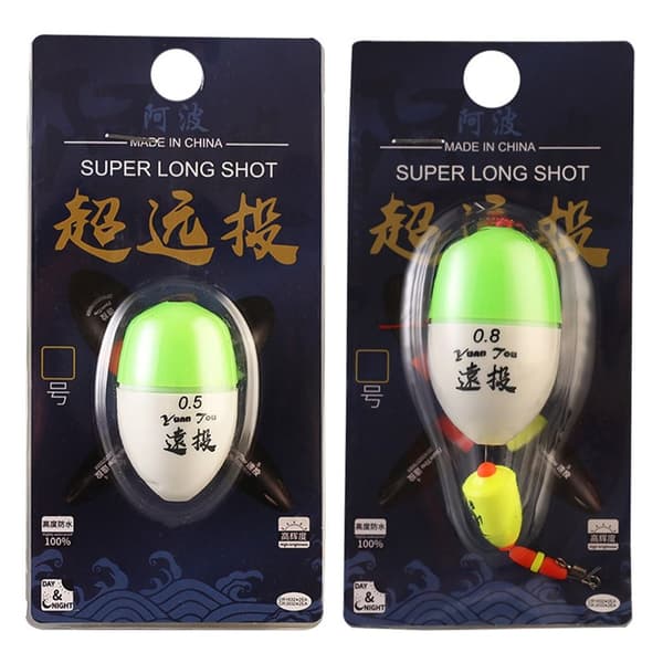 Fishing Float Kit Bobber Accessories 0.8 SET 0.8 SET 0.8 set