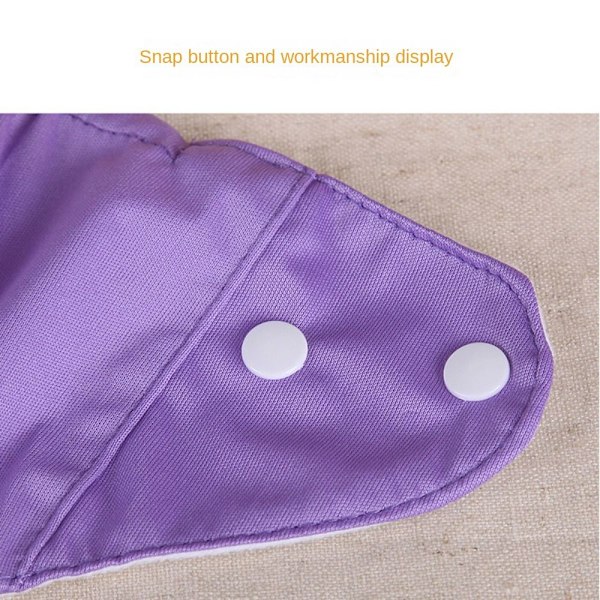 Baby blöja Återanvändbar blöja LILA PURPLE