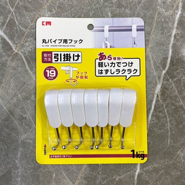 pakke: 7/10 stk S Shape kroker Nøkkelkrok 7 STK 7 STK 7Pcs