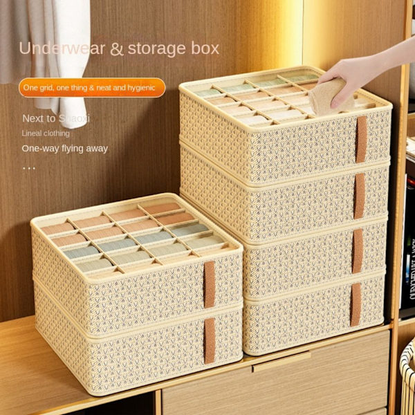 Underkläder Förvaringslåda Lådor Separatorlådor BEIGE 7 GRIDS 7 beige 7 grids-7 grids