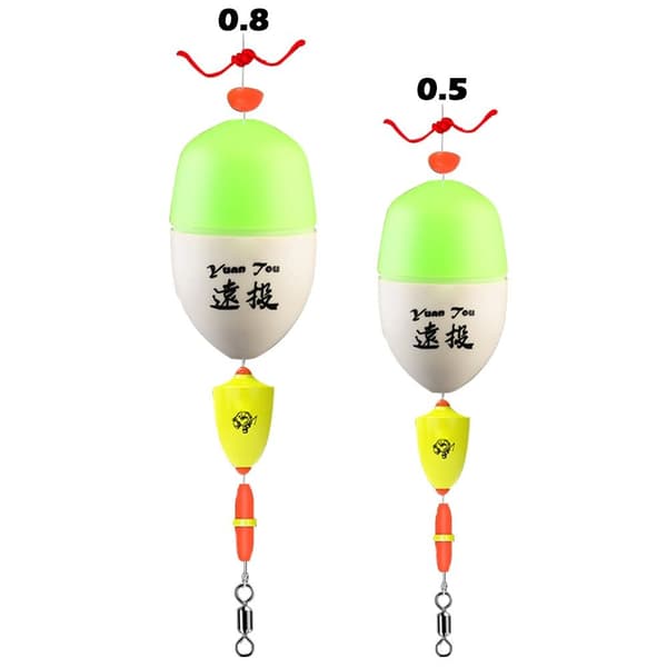 Fishing Float Kit Bobber Accessories 0.8 SET 0.8 SET 0.8 set