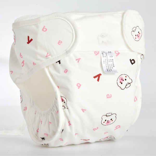 Babyvaskbar ble Genanvendelig ble PINK M PINK M