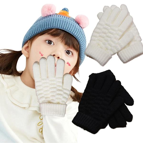 Höstvinterhandskar Barn Baby SVART Black