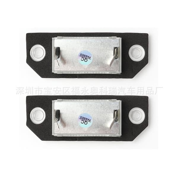 Nummerplade Lys Drl Dagslys SORT 1 STK 1 STK Black 1Pcs-1Pcs