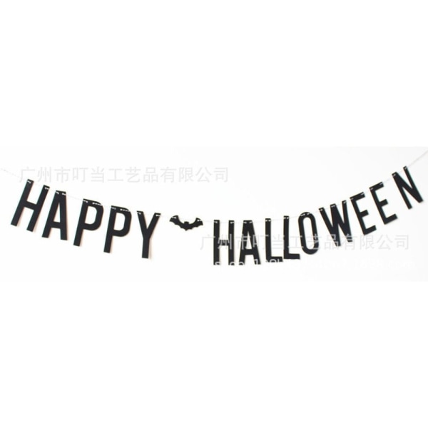 Halloween Banner Halloween Party Banner C C C