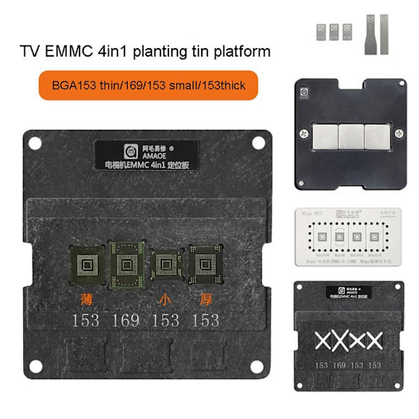TV EMMC Jig Platform Reballing Stencil FULL SET FULL SET Full set