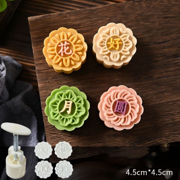 Mooncake Form Paj Mould HH HH HH