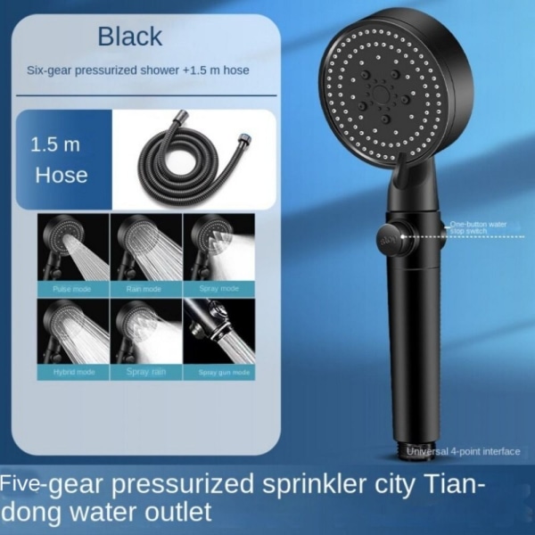 Högtrycksduschhuvud Duschhuvuden Slang STYLE 1-SVART SLANG Style 1-Black hose