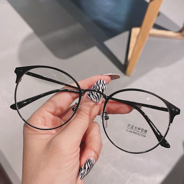 Anti-Blue Light Glasses Ylisuuret silmälasit RUSKEA RUSKEA Brown