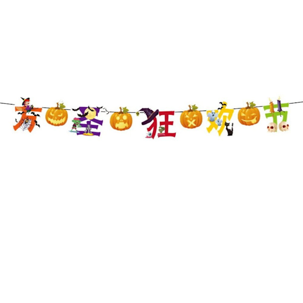 2kpl Halloween-banneri taustakoristeriipus STYLE 9 STYLE 9 Style 9