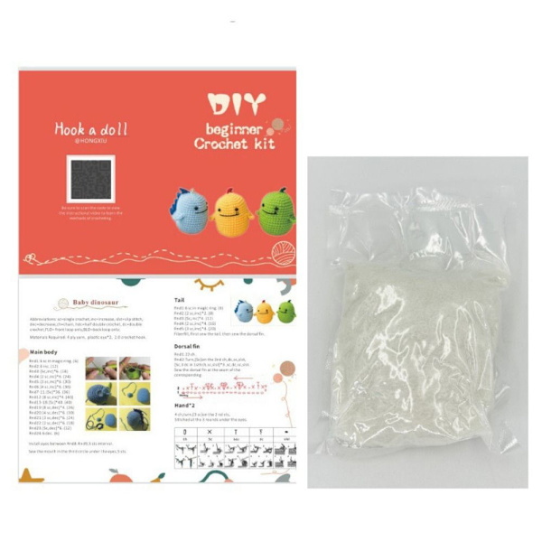 Hæklesæt DIY Håndlavet dukke A&B A&B A&B