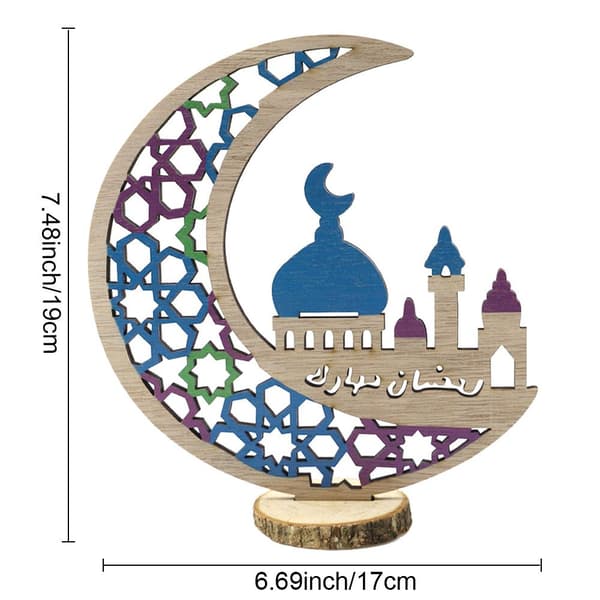 Ramadan Ornament EID Mubarak Dekoration