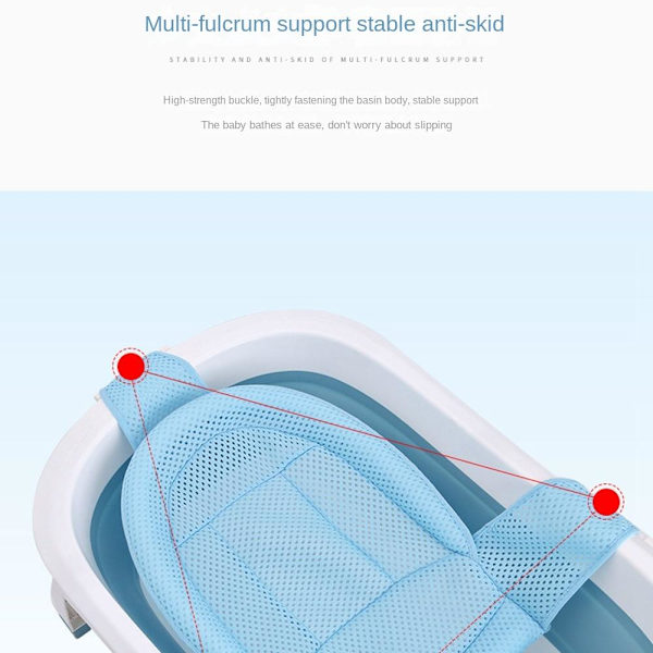 Baby Shower Net uimaverkkopussi CC C