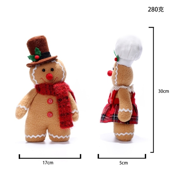 Gingerbread Man Doll Jule Plysj Leg Dolls GIRL GIRL Girl