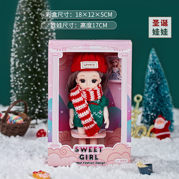 McGinney Doll Simulation Diary Julklappstjejleksak
