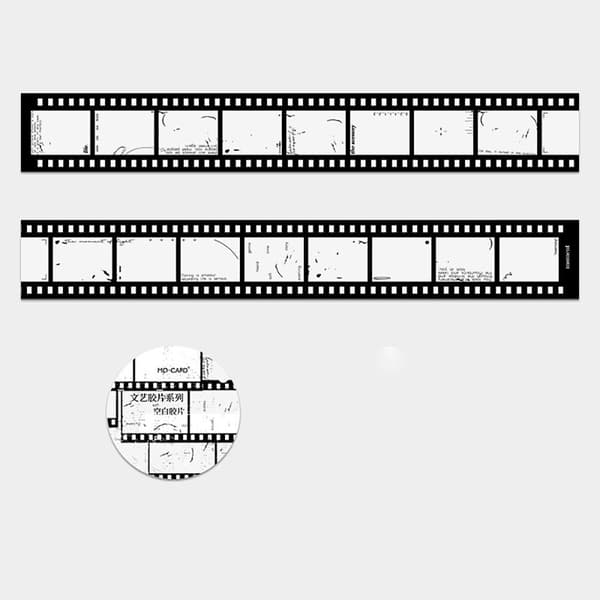 Washi Tape Retro Landskab TYPE B TYPE B Type B