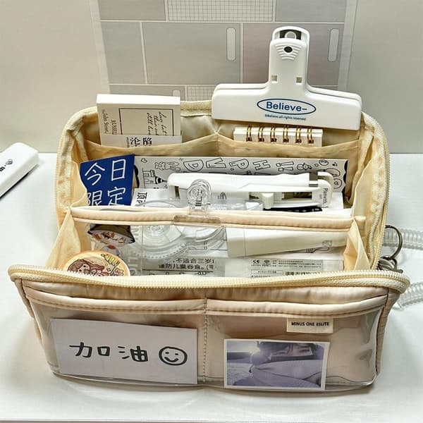 Pennväska Case BEIGE 02 02 Beige 02-02