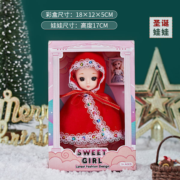 McGinney Doll Simulation Diary Julklappstjejleksak