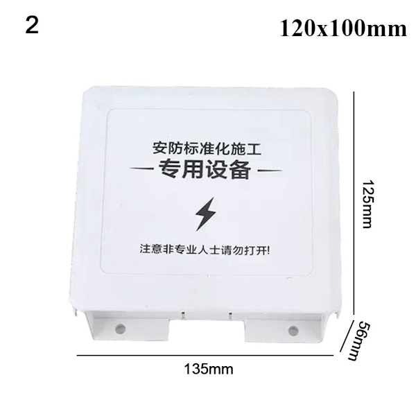 Kapsling Project Case Junction Box 120X100MM2 2 120x100mm2