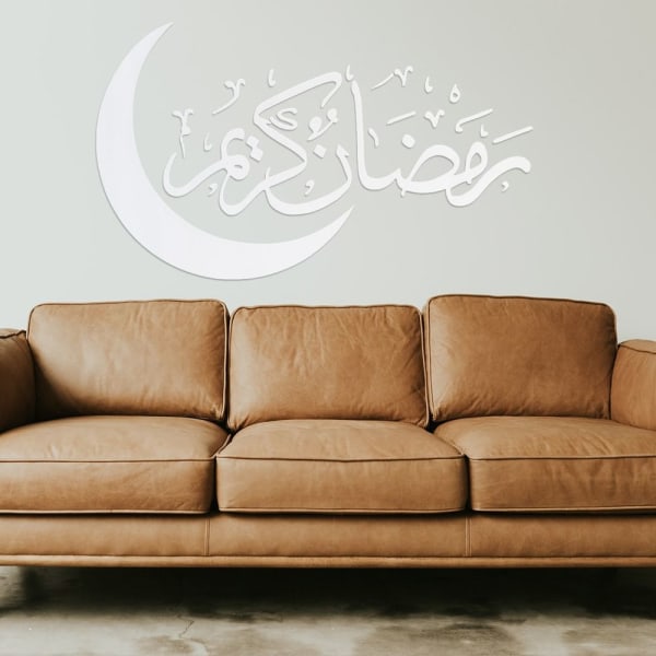 Eid Mubarak Väggdekaler Eid Al-Fitr SVART