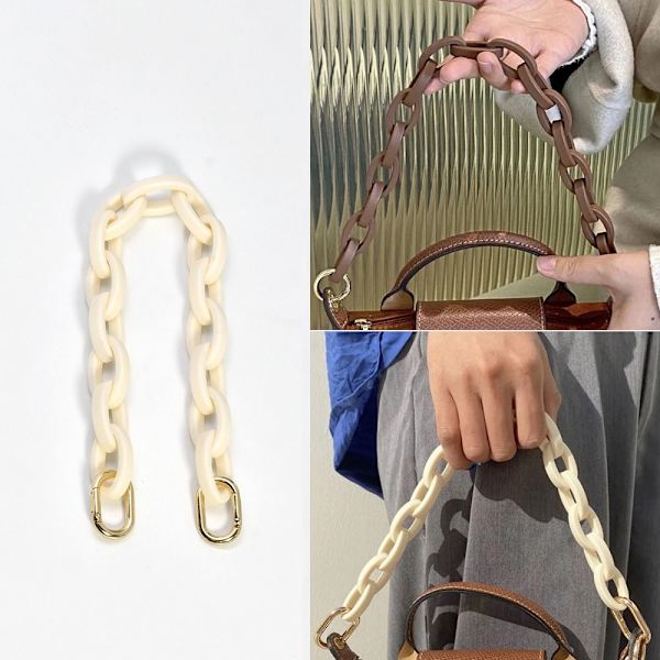 Resin Chain Bag Strap BRUN brown