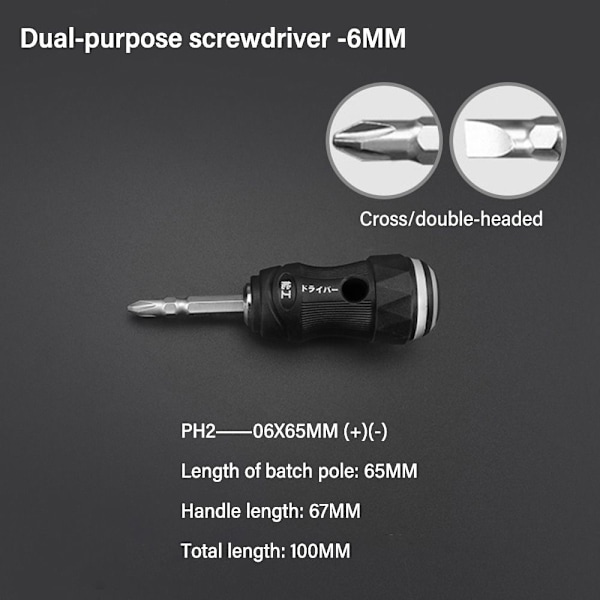 Skruetrækker Krydsskruetrækker 6MM-02 6MM-02 6MM-02