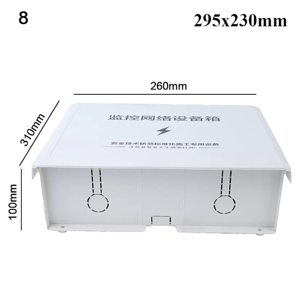 Kapsling Project Case Junction Box 295X230MM8 8 295x230mm8