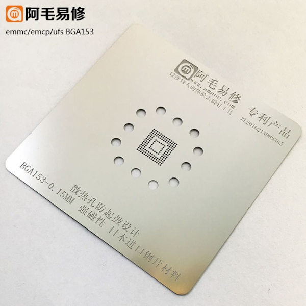EMMC Jig Platform Reballing Stencil Location Board