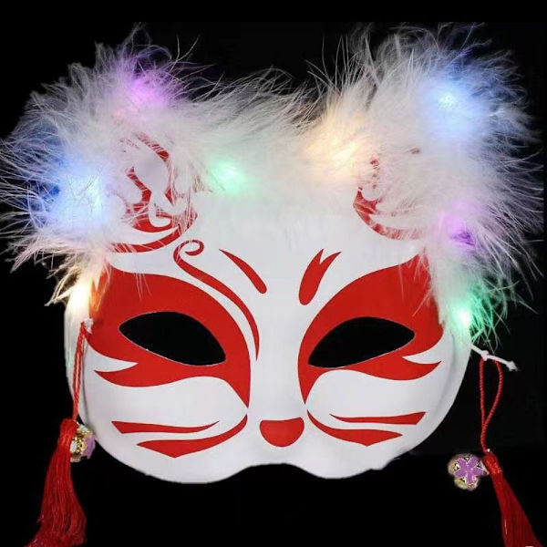 LED Mask Foxes Mask TYPE D TYPE D Type D