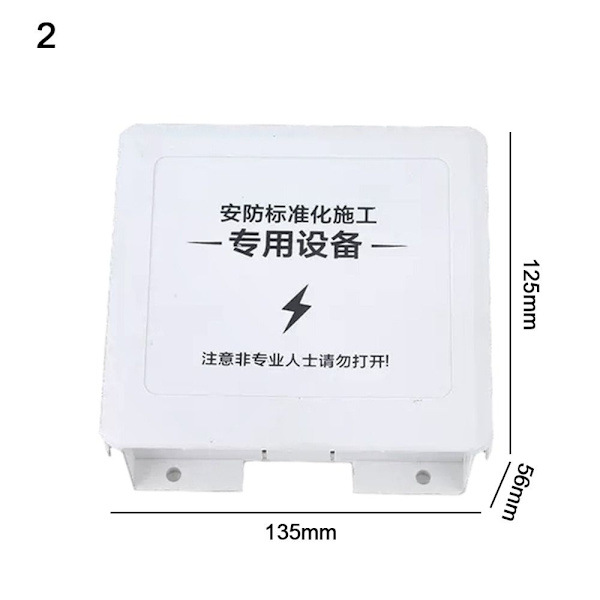 Kapsling Project Case Junction Box 295X230MM8 8 295x230mm8