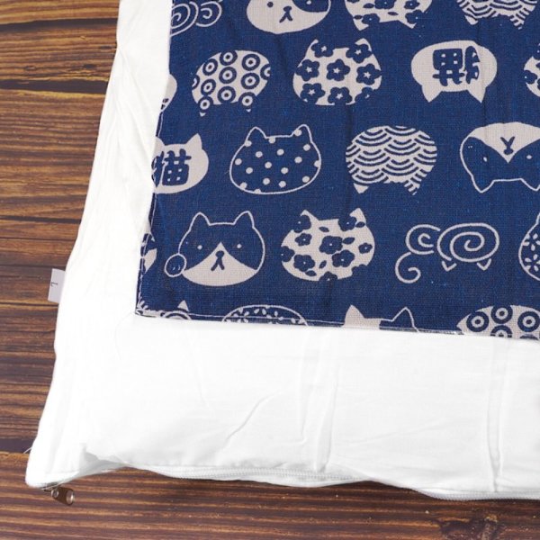 Japansk katt Hundeseng Kattsovepose BLÅ M blue M