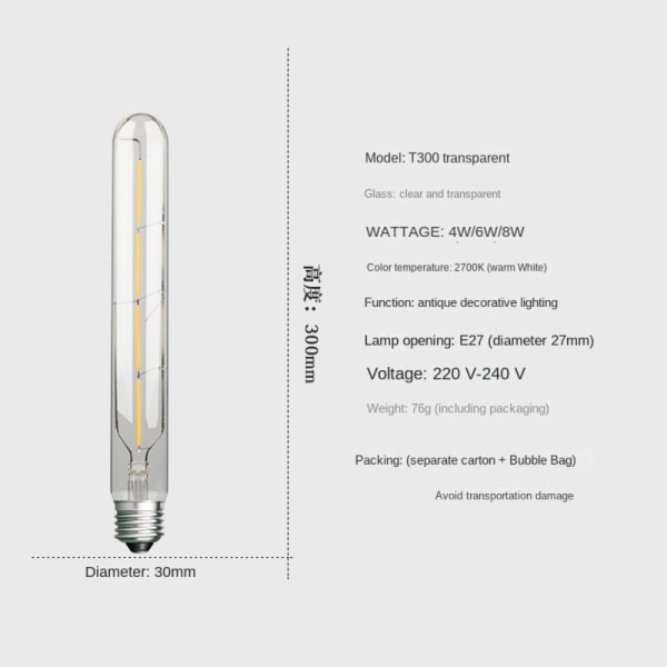 Vintage Retro Bulb Filament 4W-A60 4W-A60 4W-A60