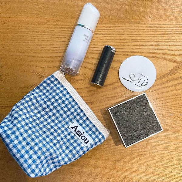 Makeup Taske Rejse Opbevaring Taske GRØN SOLID GRØN SOLID Green Solid