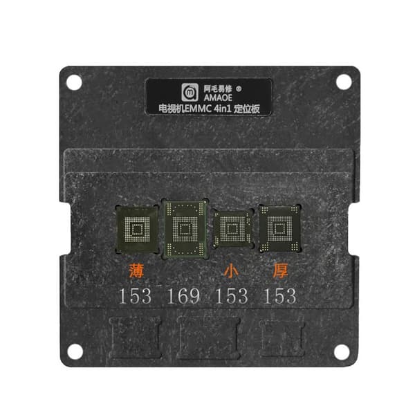 TV EMMC Jig Platform Reballing Stencil FULD SÆT FULD SÆT Full set