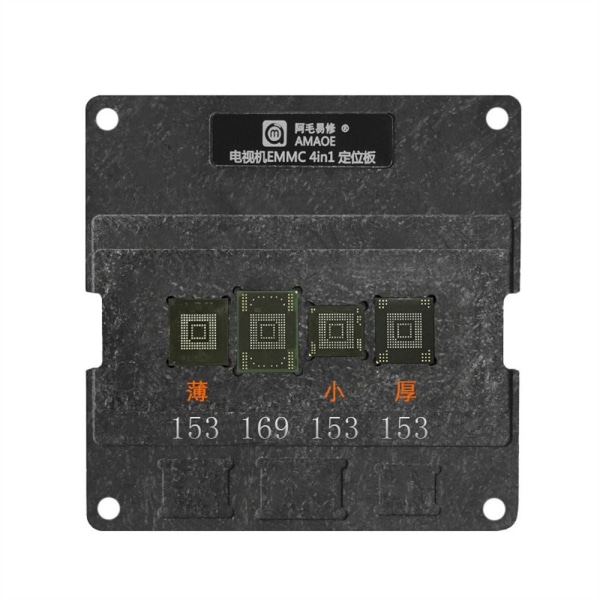 TV EMMC Jig Platform Reballing Stencil FULL SET FULL SET Full set