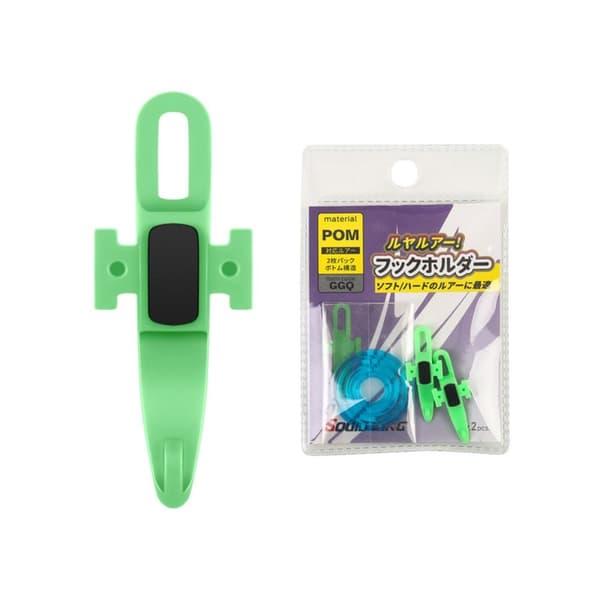 3 set Hook Secure Håller Lockhållare C C C