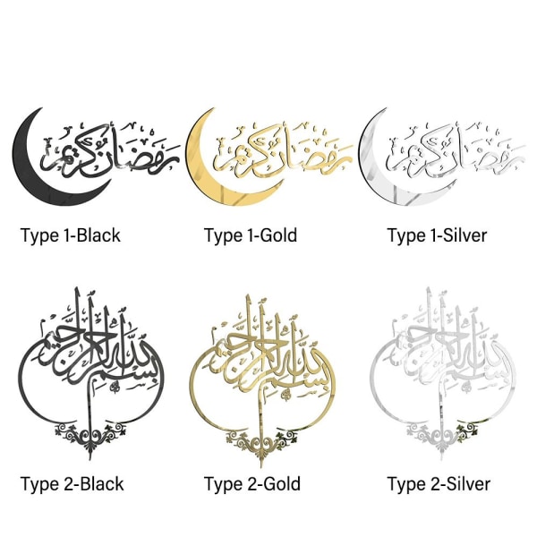 Eid Mubarak Ramadan Väggdekaler Spegel Yta Månen Dekal Silver Type 1-Type 1